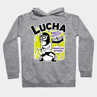 LUCHA73 Hoodie